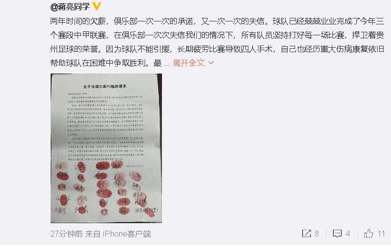 国产午夜一级鲁丝片