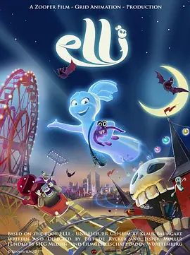 国产午夜一级鲁丝片